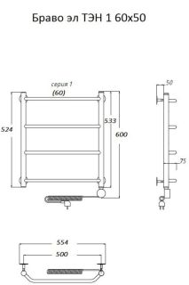 Электрический полотенцесушитель Тругор Браво 1 60x50см хром Браво1/элТЭН6050