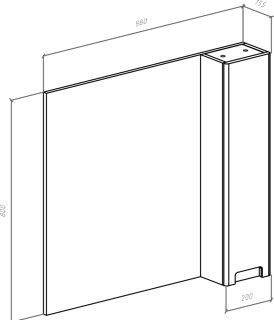 Зеркало-шкаф Bellezza Пегас 90см правый бежевый 00000008061