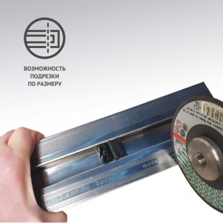 Душевой лоток Berges Super Slim Black 095054 80см чёрный матовый