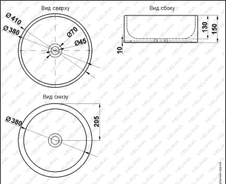 Накладная раковина Melana 7078ABW-805 41см чёрно-белый