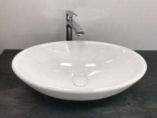 Раковина-чаша CeramaLux 9021 Белая 52 см