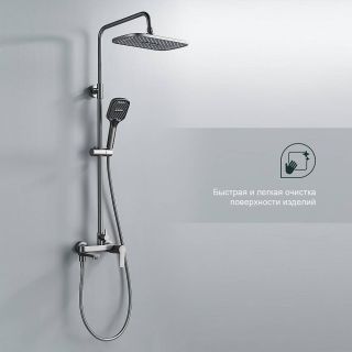 Душевая стойка Splenka S06.24.09 графит