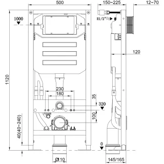 Инсталляция для умного унитаза Kludi Unifix 79300