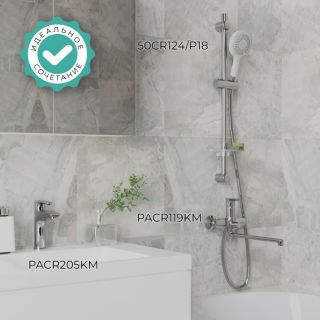 Смеситель для раковины Paini Palermo PACR205KM хром