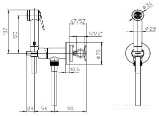 Гигиенический душ Bossini Mono Paloma Flat Mixer Set E34003.030 хром