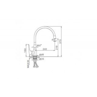 Смеситель для кухни Frap F4049 белый