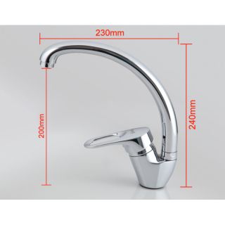 Смеситель для кухни Frap F4165-2 хром