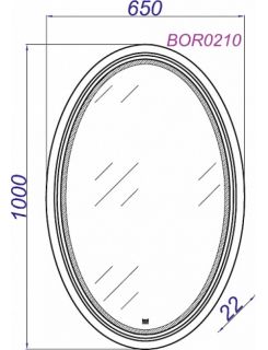 Зеркало Clarberg Borgia BOR0210BG 65см слоновая кость/патина золото