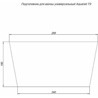 Подголовник для ванны универсальный Aquanet T9 204062 белый