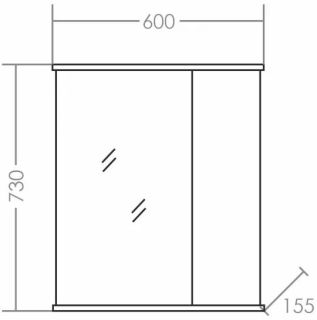 Зеркальный шкаф СанТа Прима 101112 60см белый