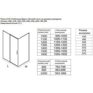 Душевой уголок Aquanet Pleasure Evo AE65-140x100-BT 346127 140x100 см профиль чёрный матовый стекло прозрачное