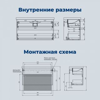 Тумба под раковину Aquanet Nova Lite 2.0 346314 110 см белый