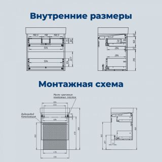 Тумба под раковину Aquanet Nova Lite 2.0 346315 60 см дуб рустикальный
