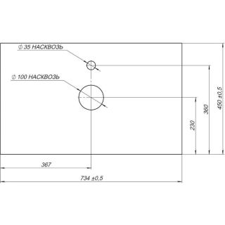 Столешница Aquanet Nova Lite 257610 75 см мрамор