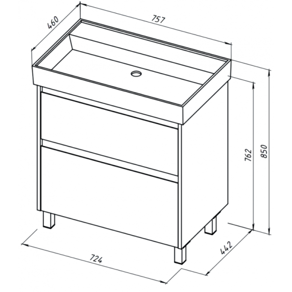 Тумба под раковину Aquanet Nova Lite 2.0 346337 75 см белый