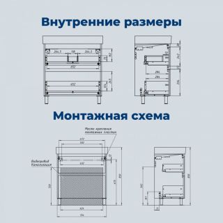 Тумба под раковину Aquanet Nova Lite 2.0 346344 75 см дуб рустикальный