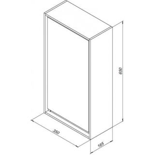 Шкаф Aquanet Милан 339959 35 см белый глянец