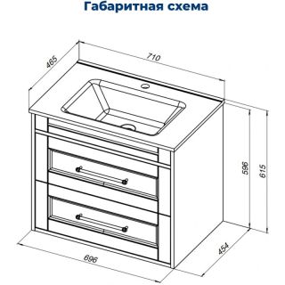 Тумба под раковину Aquanet Бостон New 339599 70 см белый сатин