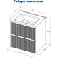 Тумба под раковину Aquanet Джейн 335427 60 см маренго