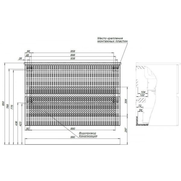 Тумба под раковину Aquanet Джейн 313304 100 см маренго
