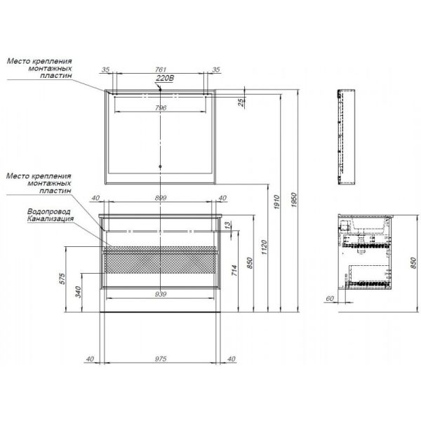Тумба под раковину Aquanet Милан 339972 105 см дуб рошелье
