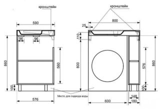 Напольная тумба с раковиной Эстет Riga Luxe ФР-00009658 Л 80см одна дверь белый