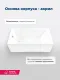 Акриловая ванна Aquanet Bright 347136 155x70 см с каркасом и фронтальной панелью