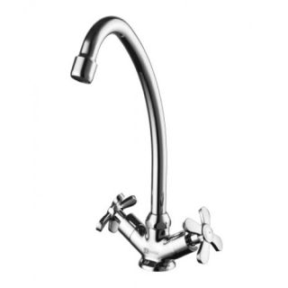 Смеситель для кухонной мойки Lemark Partner (LM6544C)