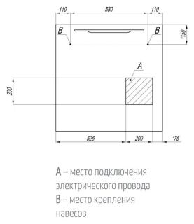 Зеркало Акватон Дакота 80см 1A203102DA010