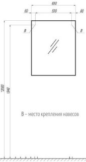 Зеркало Акватон Рико 65см 1A216402RI010