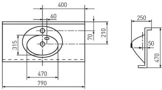 Раковина подвесная Акватон Отель 80см белый 1A70063NOT010