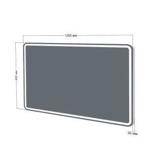 Зеркало с подсветкой Бриклаер Эстель-1 4627125414251 120 см на взмах руки