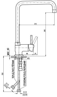 Смеситель для кухни Rav Slezak Seina SE908.5/5 хром