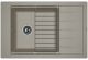 Кухонная мойка Florentina Липси 780 P серый шёлк