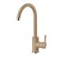 Смеситель для кухни Alveus Tonia 1129054 бежевый