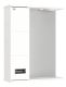 Шкаф-зеркало с подсветкой Onika Балтика Black 205848 левый 58см белый
