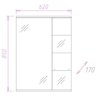Шкаф-зеркало с подсветкой Onika Флорена 206206 правый 62см белый
