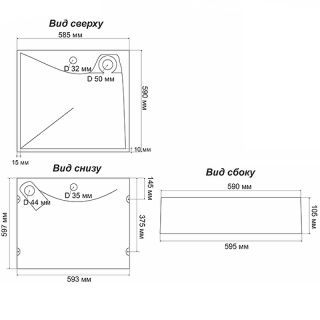Раковина над стиральной машиной Stella Polar Турин 60см чёрный мрамор SP-00000857