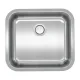 Мойка кухонная Reflexion Orta 49-SS RX2449SS полированная сталь