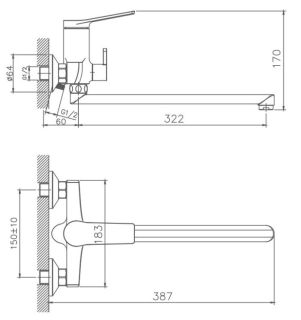 Смеситель для ванны Haiba HB22572 хром