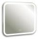 Зеркало Silver Mirrors Stiv Neo-2 70см белый LED-00002423