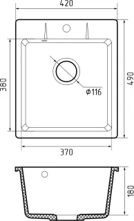 Мойка кухонная GranFest URBAN 242 серый