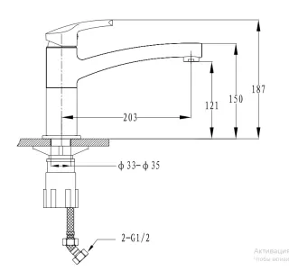 Смеситель для кухни GranFest 2523 песочный