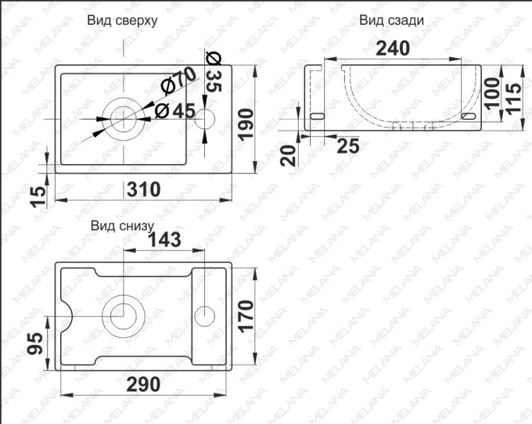 Подвесная раковина Melana A311L-803 31см левая белый