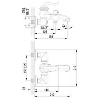 Смеситель для ванны Lemark Brava (LM4712G)