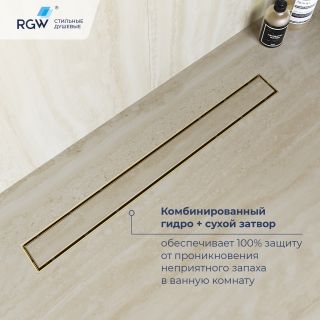 Душевой лоток RGW Drain Leo-31Gb 60213140-06 40 см золото брашированное