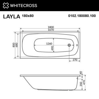Гидромассажная ванна WHITECROSS Layla 0102.180080.100.ULTRA.WH 180x80 см Ultra белый