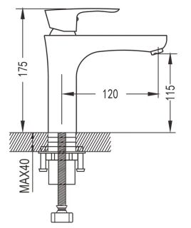 Смеситель для раковины Shevanik S9801F белый/хром