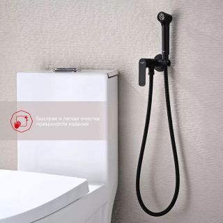 Гигиенический душ со смесителем Raglo R03.52.06 чёрный