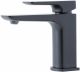 Смеситель для раковины Allen Brau Infinity 5.21001-31 Черный матовый
